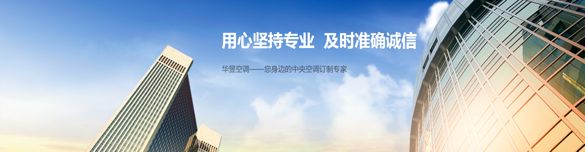 跌脚捶胸网